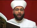الله لا تحيط به الجهات