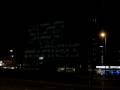 24C3 gigantic electronic graffiti at night