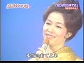 Satsuki Midori - 50 Shunen???50??