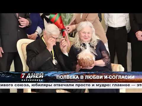 Итоговая программа 7 дней от 24 мая 2026.