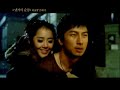 Innocent Steps MV