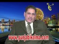 Manga Basi is a Punjabi poetry writer (MangaBasi)
