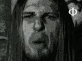 Atrophy - Vers le mouvement perp�tuel (French Deathmetal)