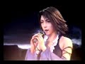 Final Fantasy X-2 summer rain Final Fantasy X-2 summer rain