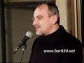 Bor: Protest protiv nezavisnosti Kosova