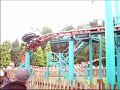 Spinball Whizzer Spinball Whizzer