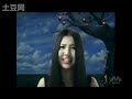 [PV] 阿部真央 Mao Abe ~ いつの日も Itsuno Hi mo