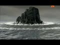 3-el-universo-2-los-secretos-del-sol.html