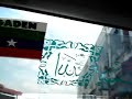 I love Ogadenia...Driving thru Jijiga city babe..Proud OG