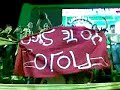 la mejor hinchada de venezuela avalancha sur