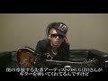 ? Miyavi taylor T5 slapping ?comment ? Miyavi taylor T5 slapping ?comment