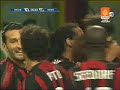 AC Milan Vs Inter Milan Ronaldinho goal AC Milan Vs Inter Milan Ronaldinho goal