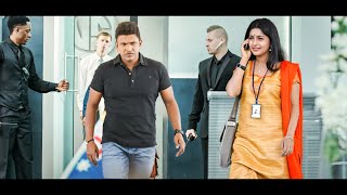 Puneeth Superhit Full Action Movie  Meera  South A