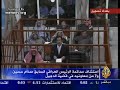 صدام أمام محكمة الاحتلال saddam