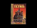 click more info!!! listen in high quality to hear the music flawlessly! ich bin mir sicher, dass alle tetris-fans gewartet haben verzweifelt f�r die musik f�r dieses spiel. auch hier ist es! genie�en. und sie wollen einen bonus? sie auch? nun gehen sie hier, um die musik! translated to english i'm sure all tetris fans have been waiting desperately for the music for this game. well here it is! enjoy. and you want a bonus? do you? well go here to download the music! www.mediafire.com time start - time end: song 0:00 - 0:20 : intro 0:21 - 2:06 : loginska 2:07 - 3:17 : bradinsky 3:18 - 3:39 : karinka 3:40 - 4:43 : troika 4:44 - 5:16 : katiusha 5:17 - 5:20 : fanfare 1 5:21 - 5:26 : fanfare 2 music composed by brad fuller
