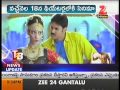 Extraordinary Steps by Pavan Kalyan in CGTR :massandhra.com