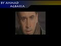 wahed mn alnas.html