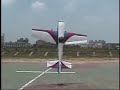 RC EXTRA 330L
