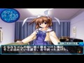 HERO -天野織江-