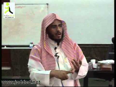 كيف تدير اجازتك – د. علي الشبيلي