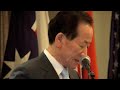 DK Lee Part 1