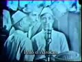 in 1963, pedro izquierdo, known as pello el afrok�n?who recently passed away?created the mozambique, one of the hottest and most debated modern rhythms on the island.

in the wake of eduardo davidsons pachanga rage, like a wizard or african griot pello produced a primitive or more authentic sound of tom-tom and metal drums. it was like a call from the earth which scandalized many academics, but won public acclaim. it was a renewal of the conga lines dating back to the colonial period, and had the crowds dancing down the streets.

el afrok�n was born in 1933, a time of hunger and desolation for cuba with the toppling of dictator machado. he was the grandson of mandingos who reproduced the drumming and rhythms of africa on the island. 