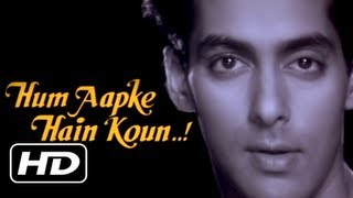 हम आपके हैं कौन लिरिक्स (Hum Aapke Hain Koun Lyrics)