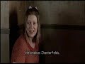The Seagull's Laughter [3 of 11]