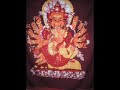ganapati ganapati