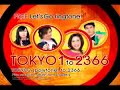Lets Go Itadakimasu by Imago