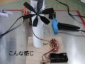 desk top micro tower fan