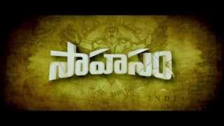 Sahasam - Theatrical Trailer - Gopichand, Taapsee Pannu