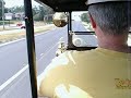 1914 Hupmobile 1914 Hupmobile