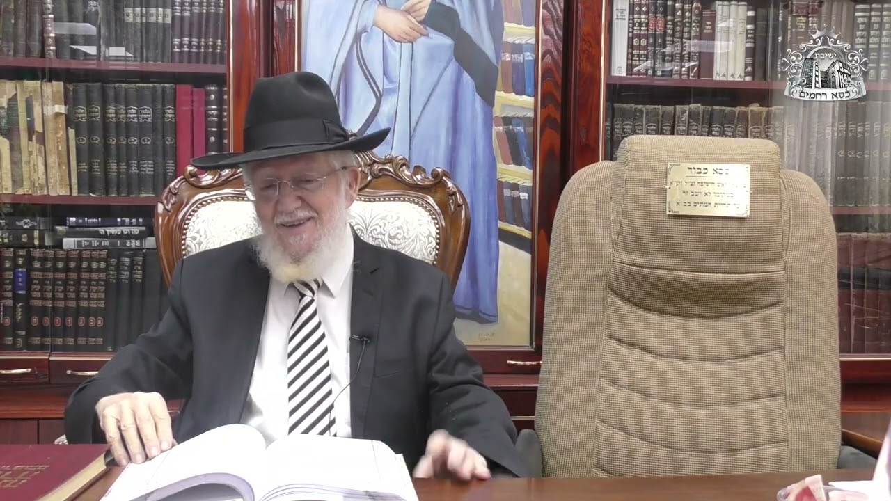 ההולך ביושר זוכה לעושר | שיעורו השבועי של ראש הישיבה מורנו הרב צמח מאזוז שליט''א