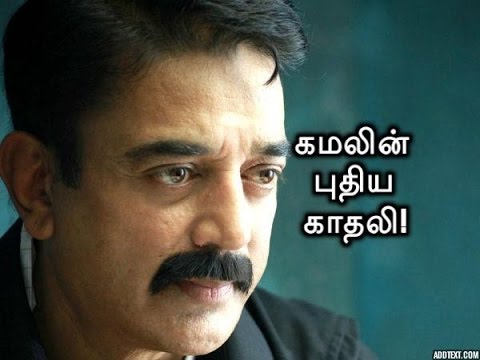 9 நாட்களாக குழந்தைகளை வீட்டில் பூட்டி வைத்துவிட்டு காதலனுடன் இருந்த தாய்: துடி துடிக்க இறந்த குழந்தை!