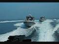 inshore boat unit 25