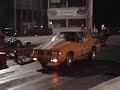 Nitrous Purging Cutlass