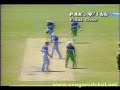 In what some may have termed a surprise, the final of the 1987 Perth Challenge was played between England and PakistanTEAMSENGLAND: Chris BROAD, Bill ATHEY, David GOWER, Allan LAMB, Mike GATTING (C), Sir Ian BOTHAM, Jack RICHARDS, Phil DE FREITAS, John EMBUREY, Gladstone SMALL, Graham DILLEYPAKISTAN: QASIM Umar, SHOAIB Mohammad, RAMEEZ Raja, Javed MIANDAD, Asif MUJTABA, IMRAN Khan (C), MANZOOR Elahi, Saleem YOUSUF, MUDASSAR Nazar, Wasim AKRAM, Saleem JAFFAR