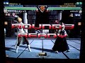AC VF5R Shou (SA) vs Furufuru (AO) (2008.06.27)