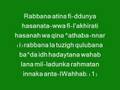 Tahseen - Protection from Jinn