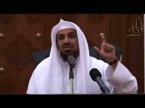 محاضرة للشيخ عبدالمحسن المطيري