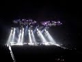 TSO Requiem (The Fifth) Chicago 12/9/06