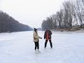 Keret on ice
