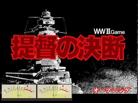 【Youtube】ゲームミュージックの名曲② 0 【Youtube】ゲームミュージックの名曲②