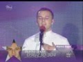 Marko Babic Vilo moja