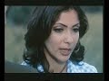 shaza  7ad 3ery