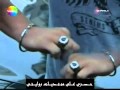كيفانش يغادر مطعم فى ايتلير