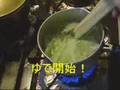 もっこす動画19