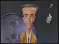 בנאדם רוצה לקנות מחשב חדש