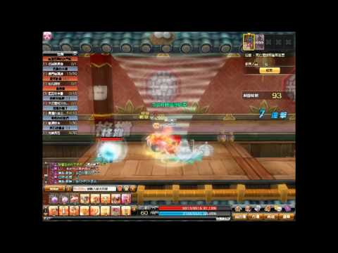 Dragonica - Getting the hidden skills (Part 1)